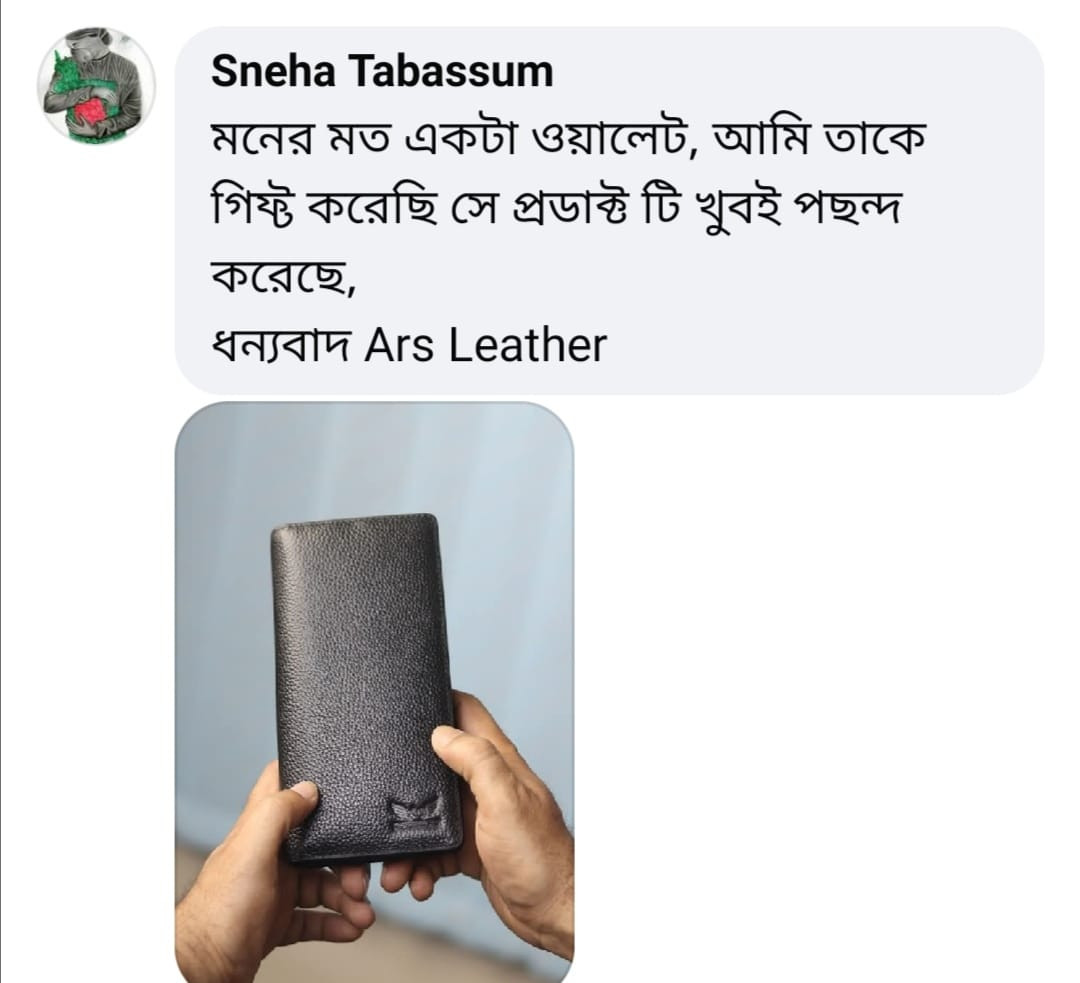  Customer Review Image