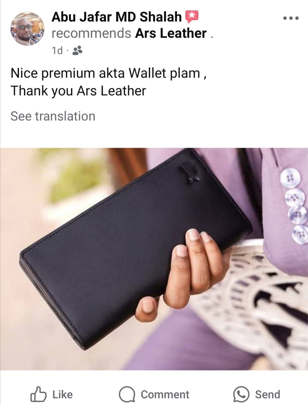  Customer Review Image